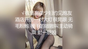 聽呻吟就能擼一發的美乳學生妹又騷又會叫被搞的高潮不斷大叫說老公好舒服快點最後沖刺很爽對白淫蕩