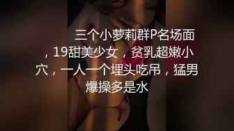 家庭网络摄像头TP妹子练完琴和男友手机视频自慰给对方看