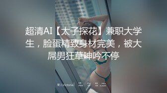 熟女母狗在家自己玩拳交