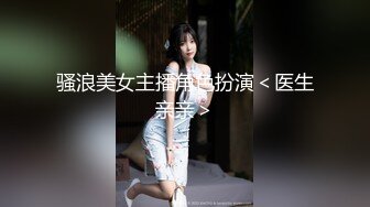 冒充假经纪人忽悠漂亮小美女__各种姿势露出漂亮的裸体 (3)