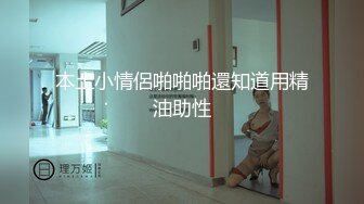 绿帽的愤怒学狗叫的人妻