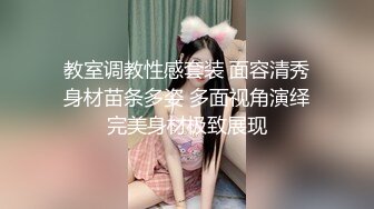 情趣内衣黑丝诱惑美女郎神尾舞脱掉内内震动刺激阴蒂69互吃上位啪啪激情四射011220_001