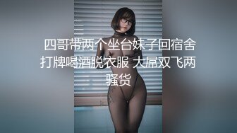 丈母娘住在隔壁系列15