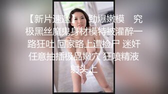 动感的音乐，眼镜御姐范妹子，模特好身材，道具练习口活，销魂至极