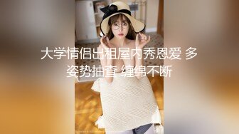 溏心【白丝足交】水手服盛宴可爱骚锅锅被抓住马尾猛烈后插精液全从骚逼里流了出来