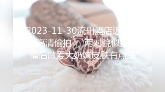 《顶流网红泄密》干一票大的就撤！虎牙杆颜值天花板极品女神【黑桃】土豪天价定制，洗澡自抠道具紫薇全裸发情~炸裂