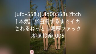 愛豆傳媒 ID5364 糜亂家庭調皮妹妹計上親哥在線觀看 苗方