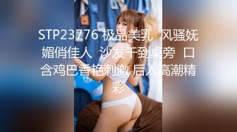 熟女姐姐好激情