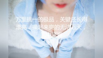 紫发美女 软萌又能叫 私换