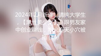 带99年小姨子开房