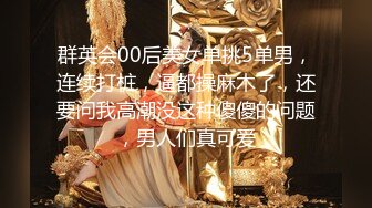 女神 王馨瑶 性感Ol深色服饰 御姐姿态婀娜妩媚 袅袅气息淋漓绽放