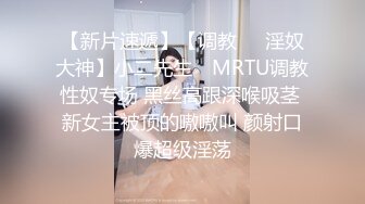 bibicouple0000❤️NTR系OF博主  圈内算比较小透明了 更新速度实在感人   好在内容质量不错《VO.7》