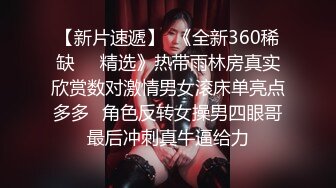 STP32902 星空无限传媒 XKQP54 犯错女下属用湿润小穴让领导息火 董悦悦