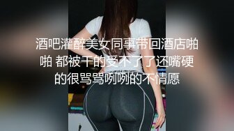 不能给帅哥说的秘密【第六弹】