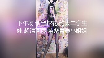 后入S老婆就是爽