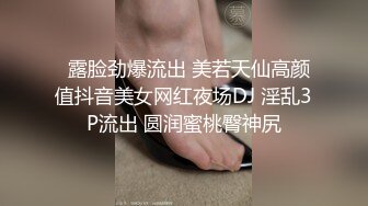 《稀缺资源魔手外购》推特大网红国产温柔腹黑女SEddyS__z边缘控制，榨精，龟责，手足控必备 (7)