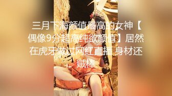 抖音千万粉丝女网红『宸荨樱桃』啪啪视频流出