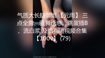 果凍傳媒 91YCM063 淫蕩女教師的課後輔導 白允兒