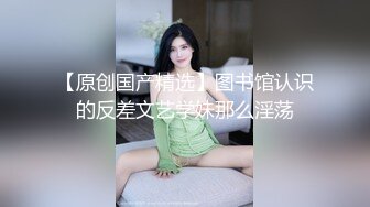 韩国金先生酒店约操超模级别的大长腿女神