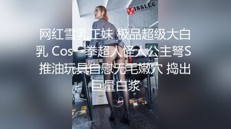 颜值女神玩的好嗨啊，全程露脸性感装扮