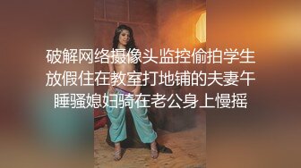 ✿大长腿小姐姐✿清纯反差女神〖Cola酱〗想吃大鸡了，你会给我的对吧？粉粉的情趣服 白色长筒袜 哥哥喜欢吗？