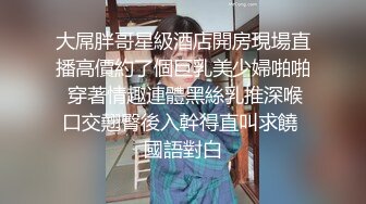 XKVP099 星空无限传媒 当着绿帽男的面狂操淫荡骚妻 李娜娜