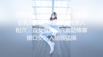 STP28737 气质女神 【小兔呀呀】骚舞！自慰！狂撸  重庆美女果然名不虚传，极品，骚浪淫贱~！ VIP0600