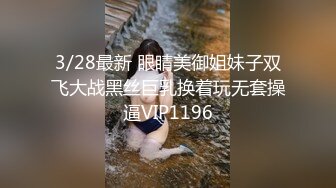 阳刚麦色肌肉小伙被大屌超嗨