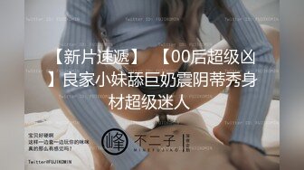 从前女友变成P友