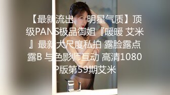 MDX-0055_误喝春药的嫂子_逆推小叔后被爆操官网-雪千夏