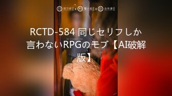 C0930 ki231104 おしっこ特集 20歳