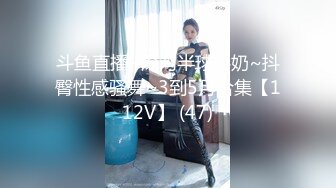 和几个老同学聚会去KTV玩看模特跳脱衣钢管舞长得像思聪的背心哥真幸运被赤裸的模特性挑逗