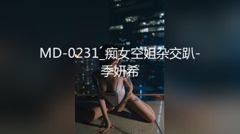 OKYH-035(1okyh00035)[SOD]ともこ（35歳）推定Dカップ