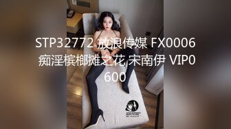 ★☆极品流出☆★超高颜值极品【ToyotuBack】 难得一见极品女神 强烈推 (3)