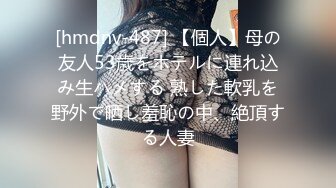 ⚫️⚫️终极反差婊女神泄密！万人求档INS极品网红【尹公主】四月收费私拍，双穴紫薇大潮喷，先流水后流白相当炸裂