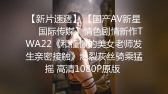 HEYZO-0033 美麗的肌膚潛藏的魔性變態娘