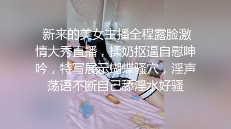 和老婆性交3