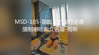 蓝裙妹子啪啪穿上黑丝骑乘猛操