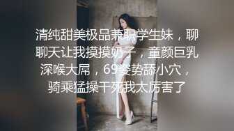   惊艳少女 精美JVID爆乳少女双人组黎菲儿x宝七暗夜魅魔人间取精 巨根初体验