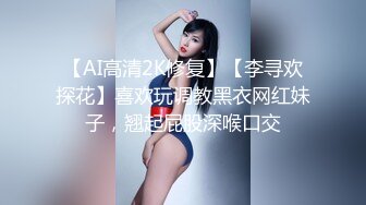 豪乳女神！可萝莉可御姐【叫我小兔姐】大肉棒自慰+按摩棒，两只大奶晃起来相当哇塞   (2)