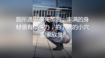 南审小可爱