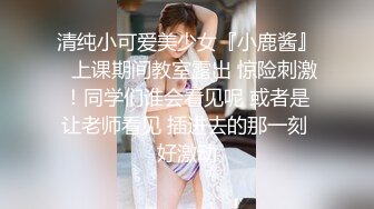 男汤中突然遭遇的痴女９：被突然的舔吻和拥抱性爱逼迫，无法忍受而多次射精