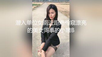 渴望精液的少妇主播的!