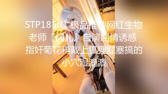 性感TS张思妮最新会员定制 勾引外卖小哥哥 ,情趣内衣开门漏屌，小哥把外卖留下头也不回，还没勾引就失败啦！