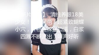 《百度云泄密》漂亮学妹和男友分手后性爱视频被曝光