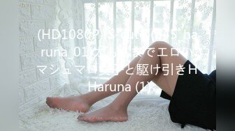 P站20万粉华裔网黄「北京瑶瑶」「Lonelymeow」OF旅游性爱日记 3P百合爆菊潮吹露出【第九弹】