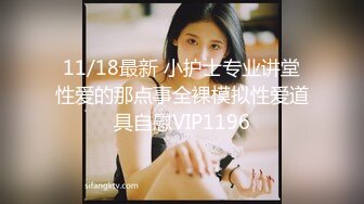 2023-8-9【酒店偷拍】带女友开房，刚睡醒想要了，脱下内裤直接开操，猛怼一顿输出，搞得舒服了