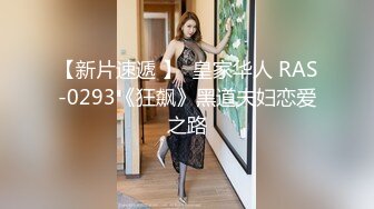 【忧猫病】清纯欲女第二弹，可爱小美女洗白白被干逼，眼镜妹反差感十足，粉逼美穴柳腰后入，质量上乘 (2)