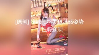 清純白嫩小仙女小姐姐『萌之乖乖』COS性感女_被反殺，被雞巴各種玩弄 操的淫相畢露