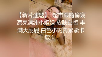 剧情之王《火花》隔壁老王勾引来借工具少妇女邻居激情啪啪对白刺激